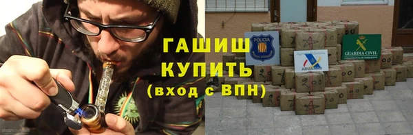 прущая мука Приозерск