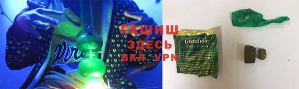 кокаин колумбия Богородицк