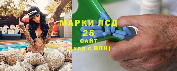 мдма Белоозёрский