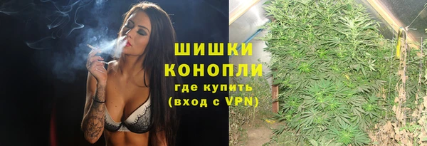 кокаин колумбия Богородицк