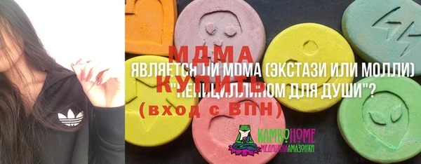 меф Россошь
